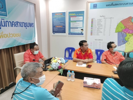 ไฟล์แนบ การประปาส่วนภูมิภาคสาขาชุมพร ยินดีต้อนรับ การประปาส่วนภูมิภาคสาขาตะกั่วป่า ร่วมเดินทางเพื่อศึกษาดูงานระบบผลิต และนวัตกรรม 