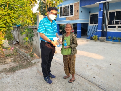 ไฟล์แนบ การประปาส่วนภูมิภาคสาขาฮอด จัดกิจกรรมเติมใจให้กัน Home Care ครั้งที่ 7/2566