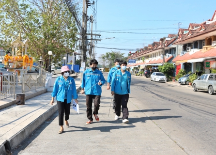 ไฟล์แนบ กปภ.สาขาปทุมธานี เดินหน้าบริการเชิงรุกตามโครงการ PWA Always-on พร้อมดำเนินการสำรวจหาท่อแตกรั่ว Step Test เพื่อลดน้ำสูญเสียของ กปภ.