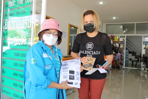ไฟล์แนบ กปภ.สาขาปทุมธานี เดินหน้าบริการเชิงรุกตามโครงการ PWA Always-on พร้อมดำเนินการสำรวจหาท่อแตกรั่ว Step Test เพื่อลดน้ำสูญเสียของ กปภ.