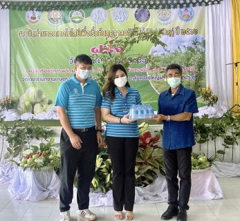 ไฟล์แนบ กปภ.สาขาสุราษฎร์ธานี(พ) บริการน้ำดื่มบรรจุขวดตราสัญลักษณ์ กปภ. ในงานวันถ่ายทอดเทคโนโลยีเพื่อเริ่มต้นฤดูกาลผลิตใหม่ (Field Day) ปี ๒๕๖๖