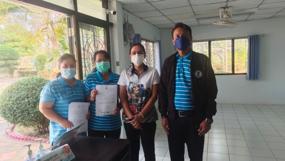 ไฟล์แนบ กปภ.สาขากาญจนบุรี ออกติดตามหนี้ค้างชำระค่าน้ำประปาของส่วนราชการ 