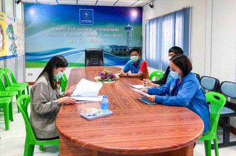 ไฟล์แนบ การประปาส่วนภูมิภาคสาขากระนวน เข้ารับการตรวจหาสารเสพติด ในโครงการโรงงานสีขาว