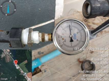 ไฟล์แนบ การประปาส่วนภูมิภาคสาขาคลองท่อมลงพื้นที่&#8203;เพื่อดำเนินการตรวจวัดแรงดันน้ำ บริเวณพื้นที่ตำบลลำทับ อำเภอลำทับ จังหวัดกระบี่
