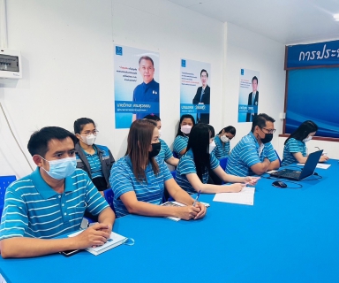 ไฟล์แนบ การประปาส่วนภูมิภาค(กปภ.)สาขาวัฒนานคร จัดกิจกรรมสนทนายามเช้า (Morning Talk) ครั้งที่ 4/2566