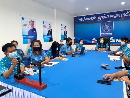 ไฟล์แนบ การประปาส่วนภูมิภาค(กปภ.)สาขาวัฒนานคร จัดกิจกรรมสนทนายามเช้า (Morning Talk) ครั้งที่ 4/2566