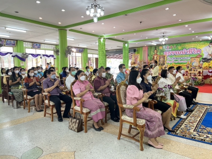 ไฟล์แนบ กปภ.สาขาสมุทรสงคราม ร่วมทำบุญตักบาตรในโครงการชูธรรมนำชีวิต ณ วัดดอนมะโนรา ต.ดอนมะโนรา อ.บางคนที จ.สมุทรสงคราม
