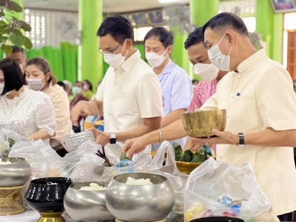 ไฟล์แนบ กปภ.สาขาสมุทรสงคราม ร่วมทำบุญตักบาตรในโครงการชูธรรมนำชีวิต ณ วัดดอนมะโนรา ต.ดอนมะโนรา อ.บางคนที จ.สมุทรสงคราม