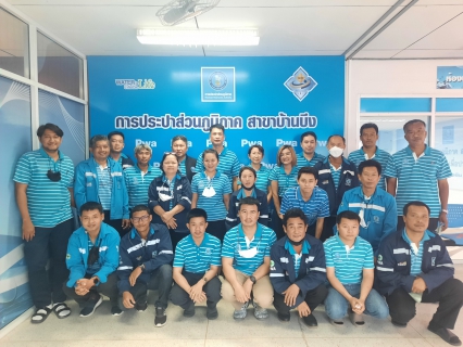 ไฟล์แนบ 7