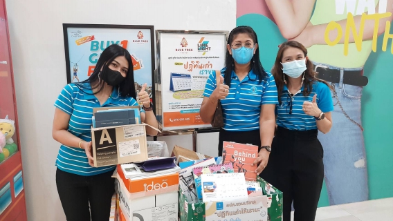 ไฟล์แนบ กปภ.สาขาภูเก็ต ร่วมมอบปฏิทินตั้งโต๊ะเก่า เพื่อส่งต่อให้มูลนิธิช่วยคนตาบอดแห่งประเทศไทย จัดทำอักษรเบรลล์ให้แก่ผู้พิการทางสายตา