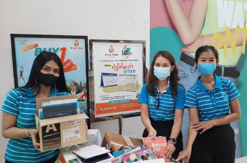 ไฟล์แนบ กปภ.สาขาภูเก็ต ร่วมมอบปฏิทินตั้งโต๊ะเก่า เพื่อส่งต่อให้มูลนิธิช่วยคนตาบอดแห่งประเทศไทย จัดทำอักษรเบรลล์ให้แก่ผู้พิการทางสายตา