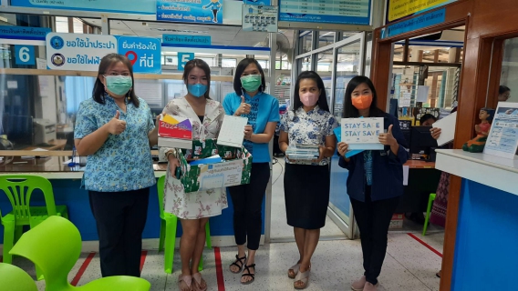 ไฟล์แนบ กปภ.สาขาภูเก็ต ร่วมมอบปฏิทินตั้งโต๊ะเก่า เพื่อส่งต่อให้มูลนิธิช่วยคนตาบอดแห่งประเทศไทย จัดทำอักษรเบรลล์ให้แก่ผู้พิการทางสายตา