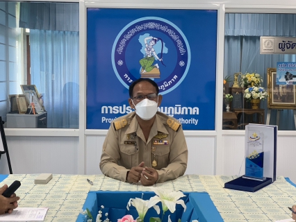 ไฟล์แนบ การประปาส่วนภูมิภาคสาขาตราด จัดกิจกรรมประชุม morning talk ครั้งที่ 4/2566