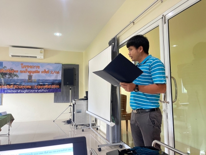 ไฟล์แนบ กปภ.สาขาคลองท่อม ร่วมกับ กปภ.ข.4 กปภ.สาขาตะกั่วป่า และ กปภ.สาขาในพื้นที่จังหวัดพังงา, ภูเก็ต, กระบี่ จัดโครงการภาคีเครือข่าย ลดน้ำสูญเสีย ครั้งที่ 2/2566 ณ กปภ.สาขาตะกั่วป่า