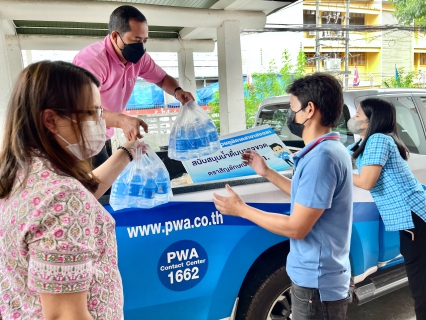ไฟล์แนบ การประปาส่วนภูมิภาคสาขาสงขลา ร่วมสนับสนุนน้ำดื่มตราสัญลักษณ์ กปภ. กิจกรรมการจัดงานคนพิการสากลจังหวัดสงขลา ประจำปี 2565