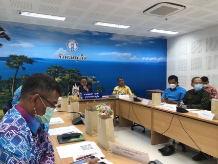 ไฟล์แนบ กปภ.สาขาภูเก็ต เข้าร่วมประชุมขับเคลื่อนและติดตามนโยบายของรัฐบาล และภารกิจสำคัญของกระทรวงมหาดไทยประจำปีงบประมาณ พ.ศ. 2566 (เดือนมกราคม 2566) 
