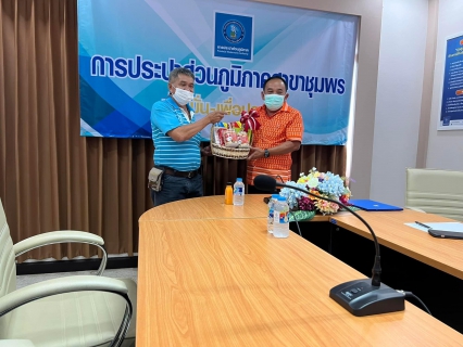 ไฟล์แนบ กปภ.สาขาตะกั่วป่า ได้เข้าศึกษาดูงานและเยี่ยมชมระบบผลิต ของ กปภ.สาขาชุมพร