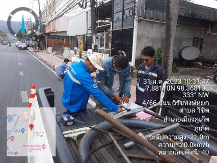 ไฟล์แนบ กปภ.สาขาภูเก็ต ดำเนินการระบายตะกอนและตรวจสอบคุณภาพน้ำประปา หมู่บ้านอนุภาษมโนรมย์ และหมู่บ้านอนุภาษนาคา