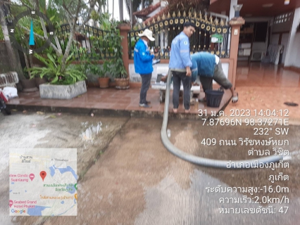 ไฟล์แนบ กปภ.สาขาภูเก็ต ดำเนินการระบายตะกอนและตรวจสอบคุณภาพน้ำประปา หมู่บ้านอนุภาษมโนรมย์ และหมู่บ้านอนุภาษนาคา