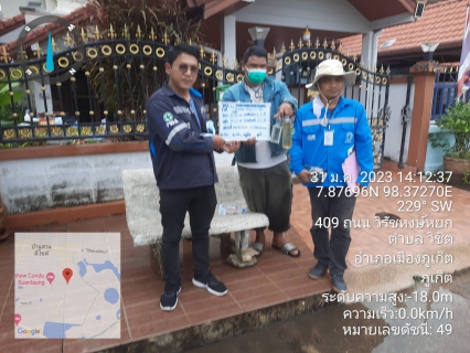 ไฟล์แนบ กปภ.สาขาภูเก็ต ดำเนินการระบายตะกอนและตรวจสอบคุณภาพน้ำประปา หมู่บ้านอนุภาษมโนรมย์ และหมู่บ้านอนุภาษนาคา