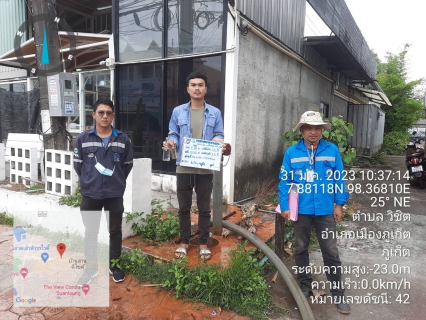 ไฟล์แนบ กปภ.สาขาภูเก็ต ดำเนินการระบายตะกอนและตรวจสอบคุณภาพน้ำประปา หมู่บ้านอนุภาษมโนรมย์ และหมู่บ้านอนุภาษนาคา