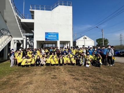 ไฟล์แนบ การประปาส่วนภูมิภาคสาขาปากน้ำประแสร์ ต้อนรับคณะอาจารย์และนักเรียนโรงเรียนชำนาญสามัคคีวิทยา