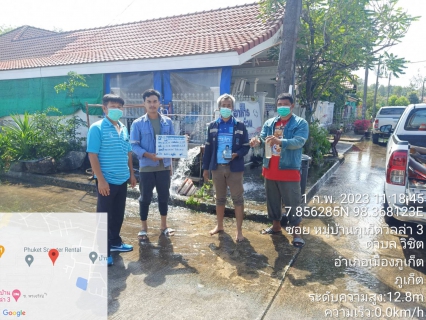 ไฟล์แนบ กปภ.สาขาภูเก็ต ดำเนินการระบายตะกอนและตรวจสอบคุณภาพน้ำประปา หมู่บ้านภูเก็ตวิลล่า 3