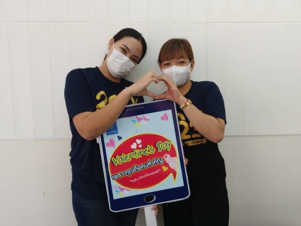 ไฟล์แนบ กปภ.สาขากำแพงเพชร สร้างคอนเทนต์ มัดใจลูกค้าเดือนแห่งความรัก