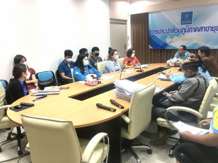 ไฟล์แนบ การประปาส่วนภูมิภาคสาขาชุมพร ร่วมประชุมซักซ้อมแนวทางการบริหารจัดการมาตรวัดน้ำศูนย์คิว