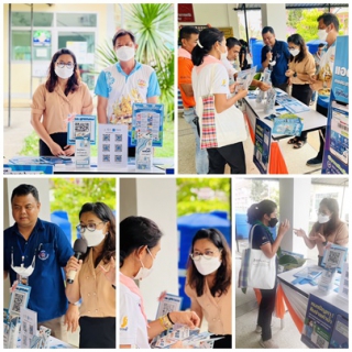 ไฟล์แนบ การประปาส่วนภูมิภาคสาขาทุ่งสง  เข้าร่วมกิจกรรมโครงการอำเภอบำบัดทุกข์ บำรุงสุข แบบบูรณาการอย่างยั่งยืน ณ ศูนย์พัฒนาชุมชนนครศรีธรรมราช  อำเภอทุ่งสง จังหวัดนครศรีธรรมราช