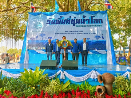 ไฟล์แนบ การประปาส่วนภูมิภาคสาขาปากน้ำประแสร์ เข้าร่วมพิธีเปิดงาน วันพื้นที่ชุ่มน้ำโลก จังหวัดระยอง 
