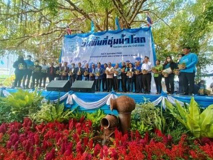 ไฟล์แนบ การประปาส่วนภูมิภาคสาขาปากน้ำประแสร์ เข้าร่วมพิธีเปิดงาน วันพื้นที่ชุ่มน้ำโลก จังหวัดระยอง 