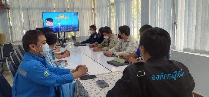 ไฟล์แนบ กปภ.สาขาแม่สอด จัดกิจกรรม Morning Talk ประจำเดือน กุมภาพันธ์ 2566