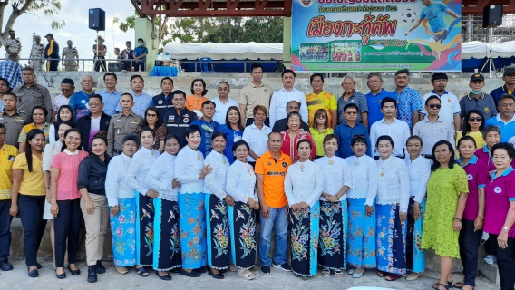 ไฟล์แนบ กปภ.สาขาภูเก็ต ร่วมส่งนายอำเภอกะทู้ 