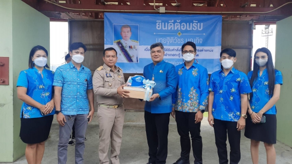 ไฟล์แนบ กปภ.สาขาภูเก็ต ร่วมต้อนรับนายอำเภอกะทู้ 