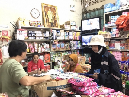 ไฟล์แนบ กปภ.สาขานราธิวาส ออกหน่วยเติมใจให้กันพื้นที่ตันหยงมัส ครั้งที่ 1 ประจำปี 2566