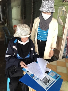 ไฟล์แนบ กปภ.สาขานราธิวาส ออกหน่วยเติมใจให้กันพื้นที่ตันหยงมัส ครั้งที่ 1 ประจำปี 2566