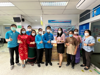 ไฟล์แนบ กปภ.ข.9 จัดโครงการ กปภ.ปันน้ำใจสู้ภัยหนาว รับบริจาคสิ่งของ เครื่องนุ่งห่ม ผ้าห่ม เสื้อกันหนาว และ เงินสมทบตามศรัทธา เพื่อช่วยเหลือชาวบ้านที่ห่างไกลและประสบภัยหนาว