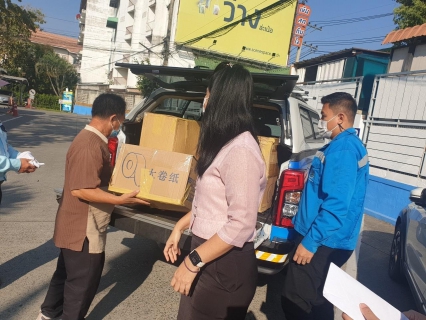 ไฟล์แนบ กปภ.ข.9 จัดโครงการ กปภ.ปันน้ำใจสู้ภัยหนาว รับบริจาคสิ่งของ เครื่องนุ่งห่ม ผ้าห่ม เสื้อกันหนาว และ เงินสมทบตามศรัทธา เพื่อช่วยเหลือชาวบ้านที่ห่างไกลและประสบภัยหนาว