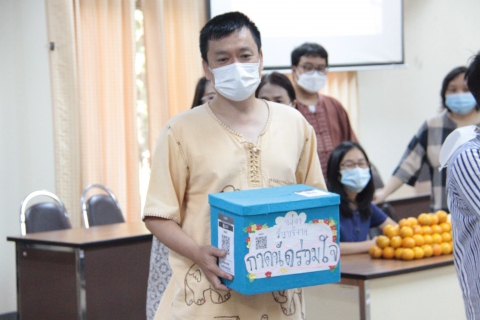 ไฟล์แนบ กปภ.ข.9 จัดกิจกรรมตลาดนัด กปภ.ข.9 จำหน่ายสินค้า, อาหาร, เครื่องดื่ม, ของใช้และของที่ระลึก รวมทั้งรับบริจาคเงิน โดยจะนำไปเป็นทุนเพื่อจัดซื้อเมล็ดพันธุ์พืช และ บริจาคให้เด็กผู้ยากไร้ต่อไป