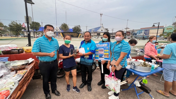 ไฟล์แนบ การประปาส่วนภูมิภาคสาขาชุมพร เดินหน้าประชาสัมพันธ์ การจ่ายชำระค่าน้ำประปาออนไลน์ บริเวณพื้นที่ ตำบลสะพลี อำเภอปะทิว จังหวัดชุมพร และ ตำบลท่าตะเภา อำเภอเมือง จังหวัดชุมพร