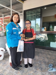 ไฟล์แนบ การประปาส่วนภูมิภาคสาขากาญจนดิษฐ์ จัดโครงการเติมใจให้กัน ณ ตลาดบ้านกรูด ตำบลกรูด อำเภอกาญจนดิษฐ์ จังหวัดสุราษฎร์ธานี 