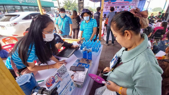 ไฟล์แนบ กปภ.สาขารังสิต(พ) ร่วมโครงการให้บริการเทศบาลเคลื่อนที่