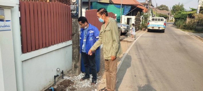 ไฟล์แนบ ยกระดับการให้บริการลูกค้า ด้วยโครงการประปาทันใจ
