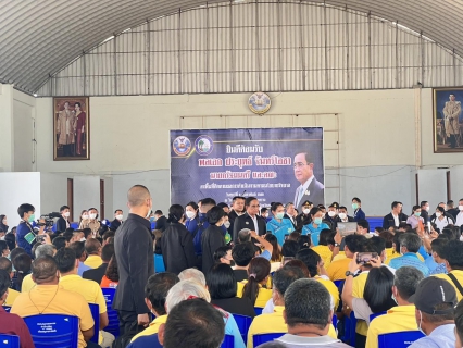 ไฟล์แนบ กปภ.สาขาสมุทรสงคราม ร่วมต้อนรับนายกรัฐมนตรี (พลเอก ประยุทธ์ จันทร์โอชา) พร้อมคณะ ในโอกาสมาตรวจราชการและพบปะประชาชน ณ จังหวัดสมุทรสงคราม