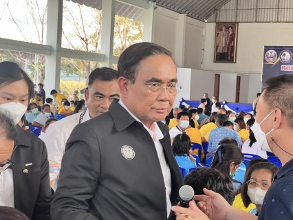 ไฟล์แนบ กปภ.สาขาสมุทรสงคราม ร่วมต้อนรับนายกรัฐมนตรี (พลเอก ประยุทธ์ จันทร์โอชา) พร้อมคณะ ในโอกาสมาตรวจราชการและพบปะประชาชน ณ จังหวัดสมุทรสงคราม