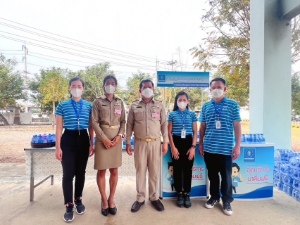 ไฟล์แนบ กปภ.สาขาสมุทรสงคราม ร่วมต้อนรับนายกรัฐมนตรี (พลเอก ประยุทธ์ จันทร์โอชา) พร้อมคณะ ในโอกาสมาตรวจราชการและพบปะประชาชน ณ จังหวัดสมุทรสงคราม