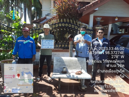ไฟล์แนบ กปภ.สาขาภูเก็ต ดำเนินการระบายตะกอนและตรวจสอบคุณภาพน้ำประปา หมู่บ้านเสริมทรัพย์ หมู่บ้านอนุภาษมโนรมย์ และหมู่บ้านอนุภาษนาคา