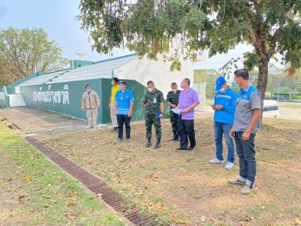 ไฟล์แนบ กปภ.สาขากาญจนบุรี ลงพื้นที่สำรวจสนามกีฬาในการจัดการแข่งขันกีฬาแห่งชาติ ครั้งที่ 48 กาญจนบุรีเกมส์