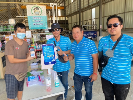 ไฟล์แนบ กำแพงเพชร ลุย ! ขยายฐานลูกค้าใหม่ เดินหน้าองค์กรขนาดกลาง - ใหญ่ หวังสร้างกำไรและผลตอบแทนให้กับ กปภ.แบบยั่งยืน กระตุ้นลูกค้าใช้ช่องทางออนไลน์กับ กปภ. 